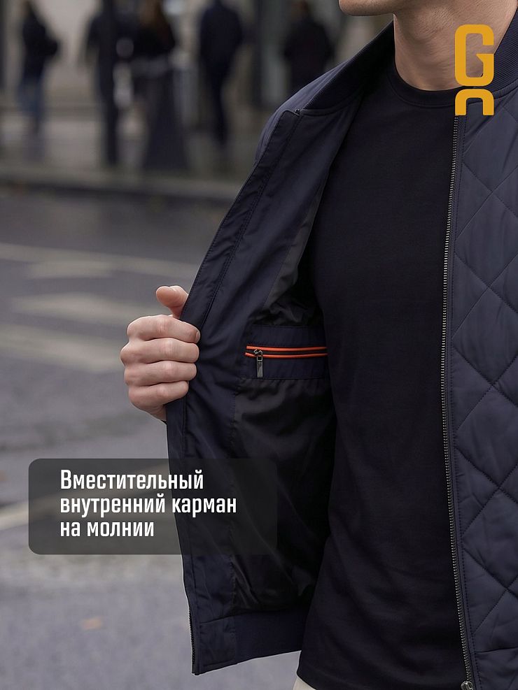 Бомбер мужской демисезонный GRIZMAN, темно-синий, модель 72509