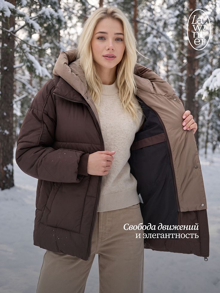 Куртка женская зимняя LAWINTER, коричневая, модель 86538