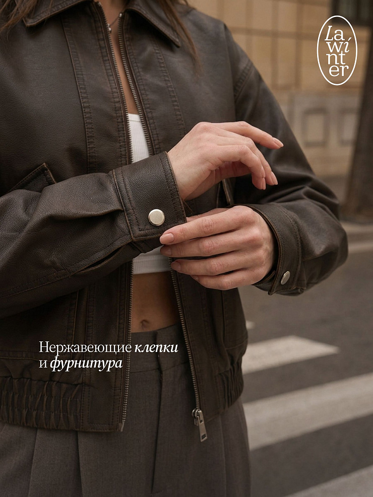 Куртка женская осенняя LAWINTER, коричневая, модель 25518