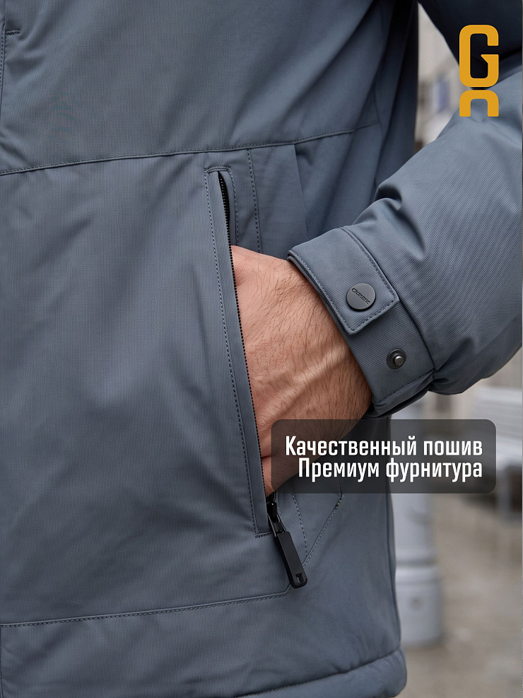 Куртка мужская демисезонная GRIZMAN, серая, модель 74966