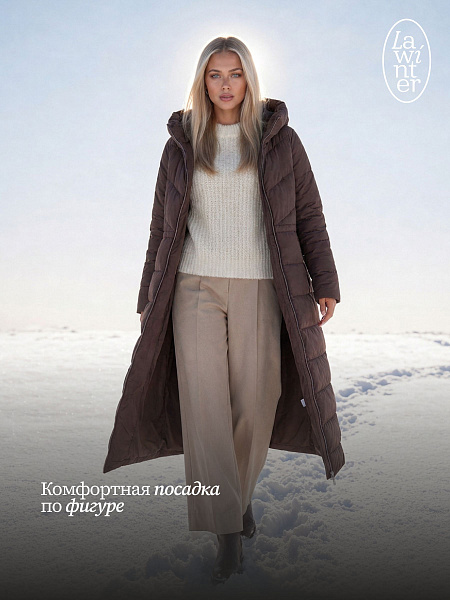 Пуховик женский зимний LAWINTER, коричневый, модель 85834
