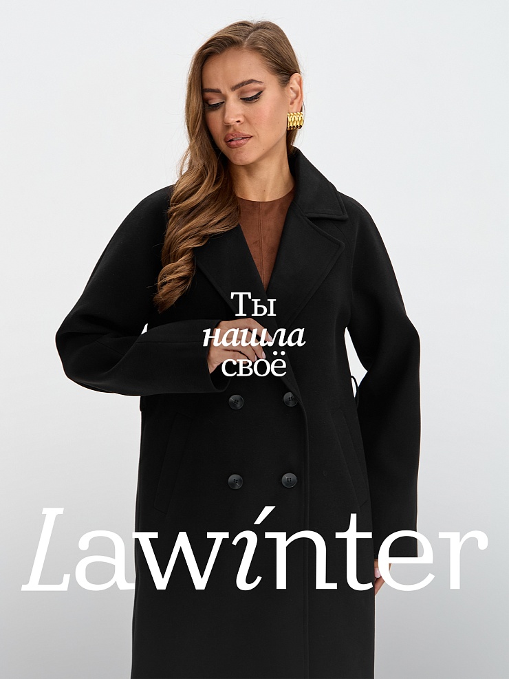 Пальто женское осеннее LAWINTER, черное, модель 84867