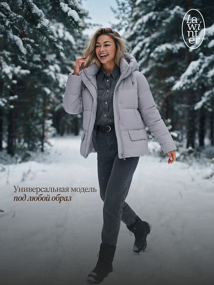 Куртка женская зимняя LAWINTER, серо-голубая, модель 85221