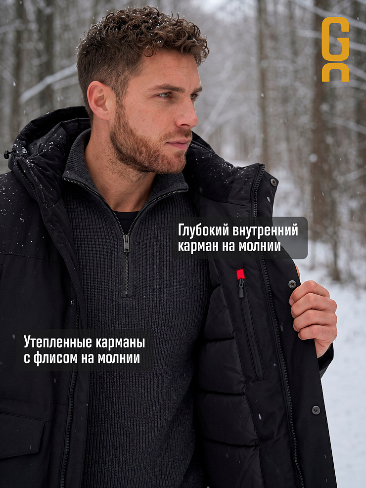 Парка мужская зимняя GRIZMAN, черная, модель 7384