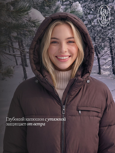Куртка женская зимняя LAWINTER, коричневая, модель 8696