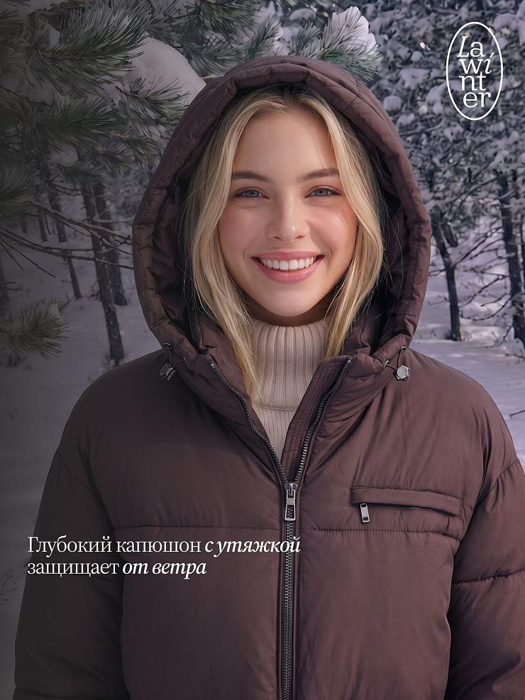 Куртка женская зимняя LAWINTER, коричневая, модель 8696