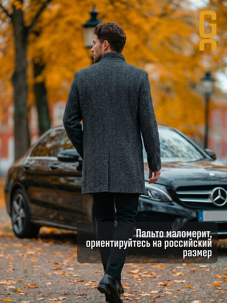 Пальто мужское осеннее GRIZMAN, темно-серое, модель 74704