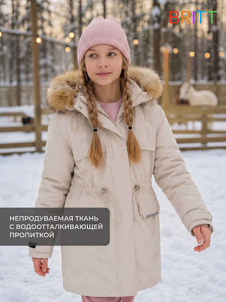 Куртка для девочки зимняя BRITT, светло-серая, модель 65618