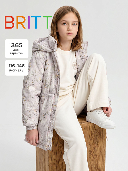 Куртка для девочки демисезонная BRITT, бежевая, модель 65440