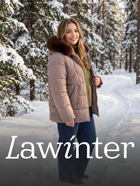 Куртка женская зимняя LAWINTER, капучино, модель 86387