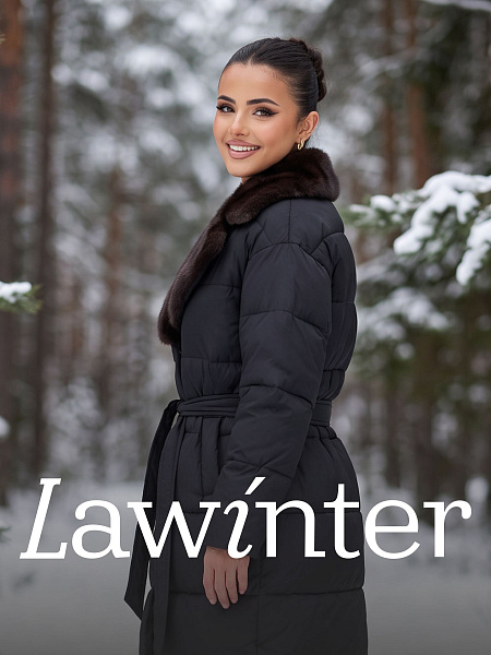 Пуховик женский зимний LAWINTER, черный, модель 86603