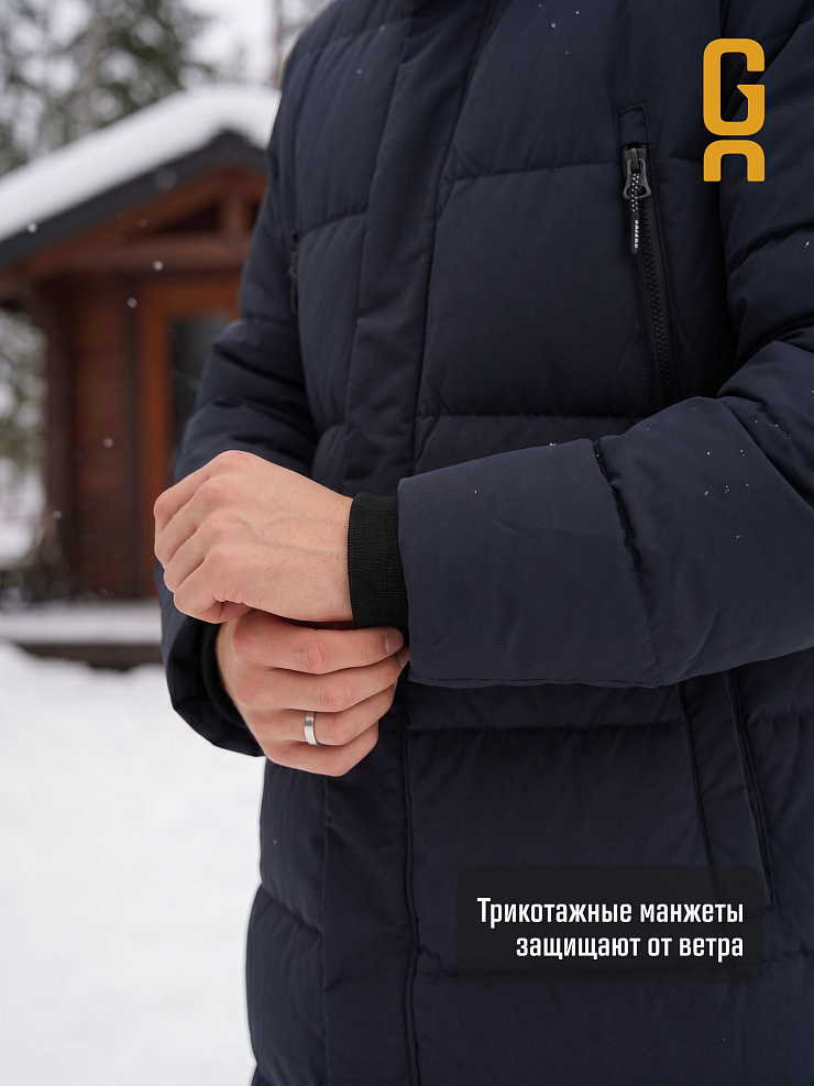 Пуховик мужской зимний GRIZMAN, темно-синий, модель 71854