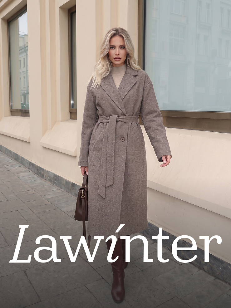 Пальто женское осеннее LAWINTER, мокко, модель 83891