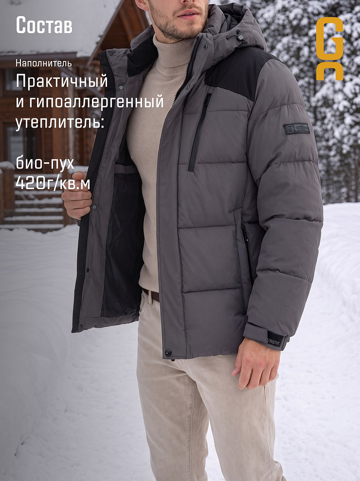 Куртка мужская зимняя GRIZMAN, темно-серая, модель 73157