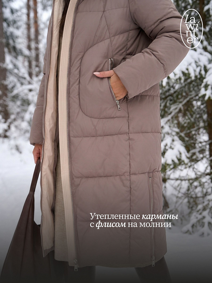 Пуховик женский зимний LAWINTER, капучино, модель 85166