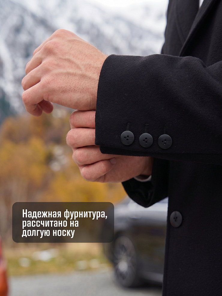 Пальто мужское осеннее GRIZMAN, черное, модель 74579