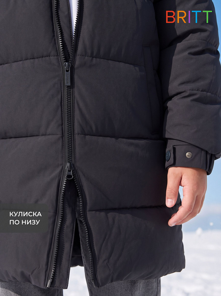 Куртка для мальчика зимняя BRITT, темно-синяя, модель 65216