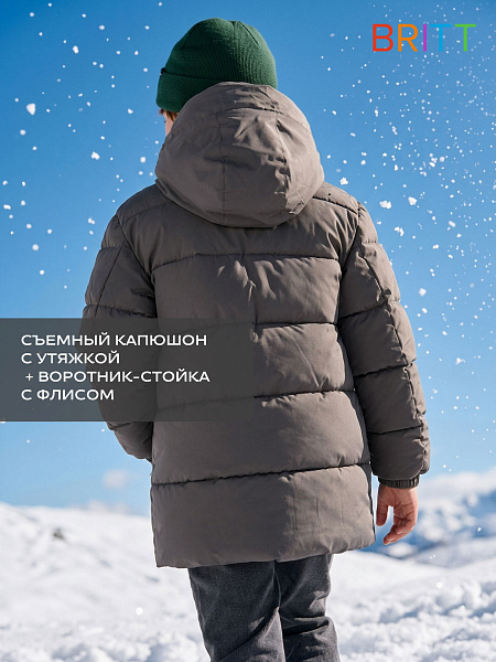 Куртка для мальчика зимняя BRITT, серая, модель 66473