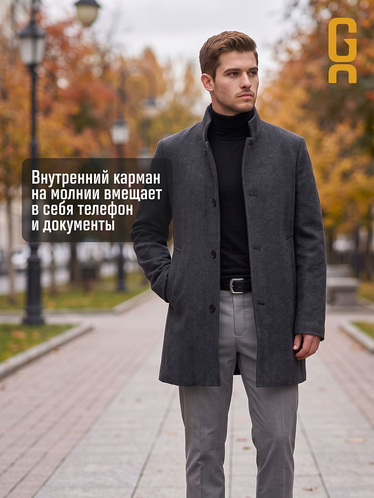 Пальто мужское демисезонное GRIZMAN, черно-серое, модель 75417