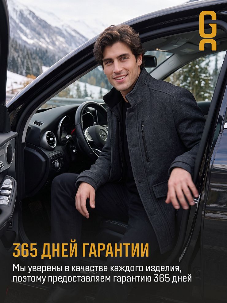 Пальто мужское осеннее GRIZMAN, черно-серое, модель 76379