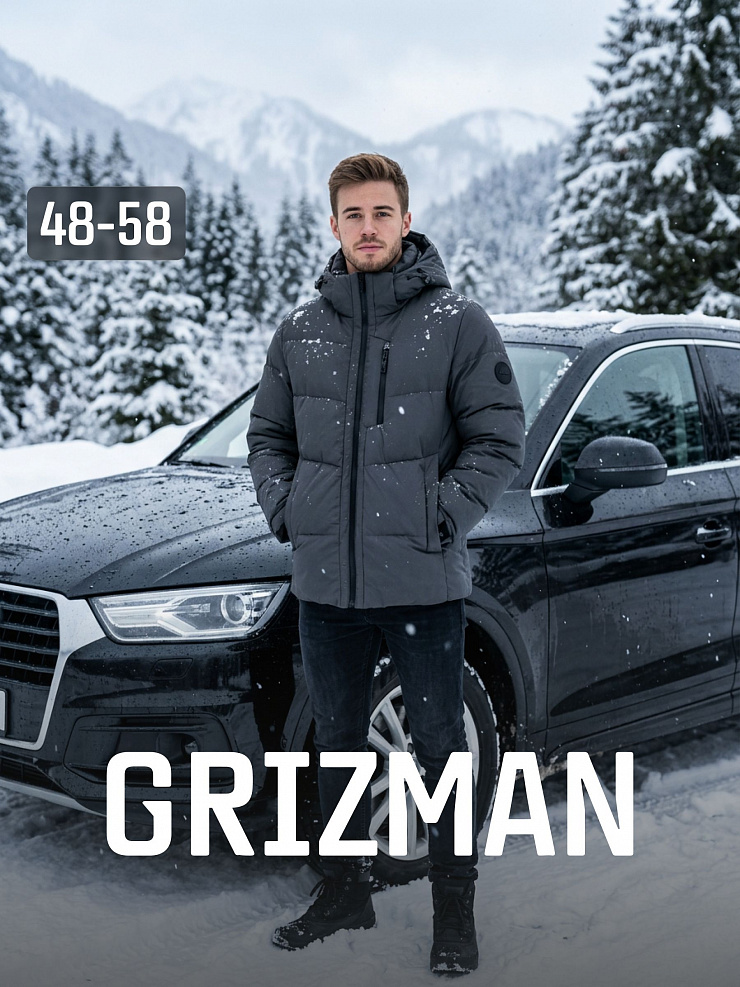 Пуховик мужской зимний GRIZMAN, темно-серый, модель 73490