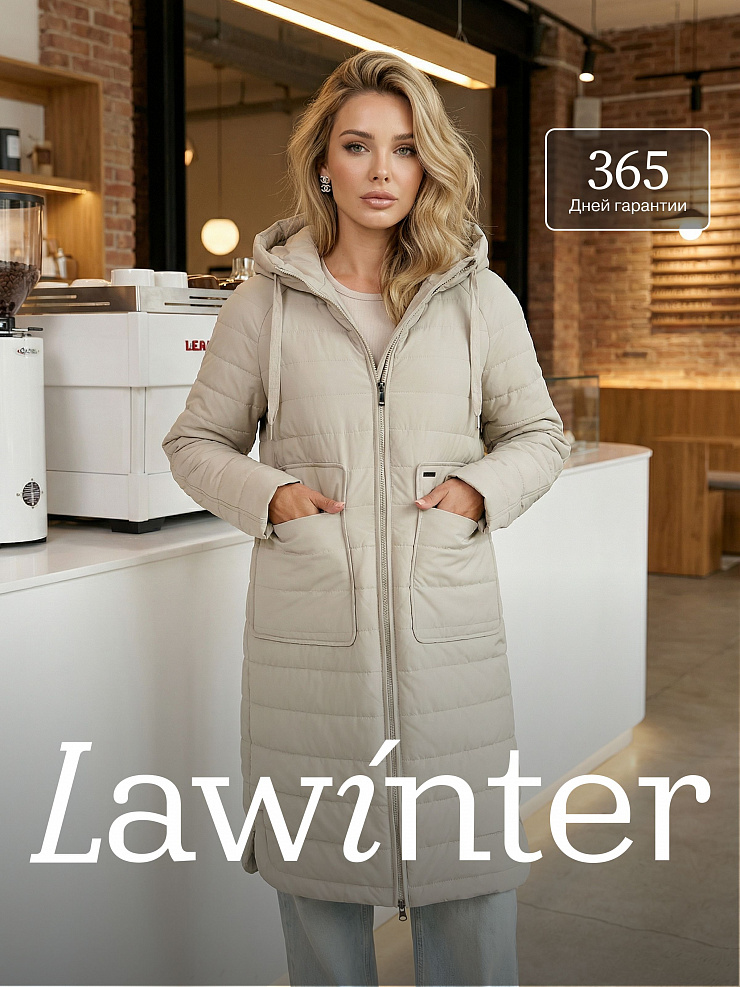 Куртка женская демисезонная LAWINTER, олива, модель 83781