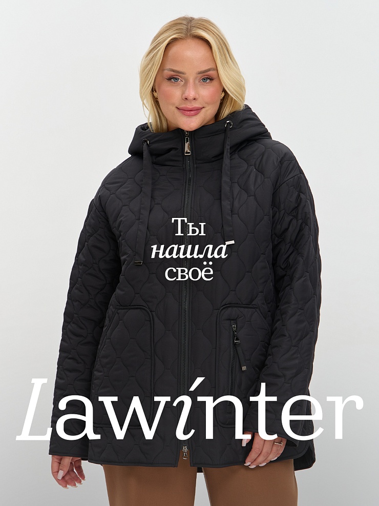 Куртка женская демисезонная LAWINTER, черная, модель 83594