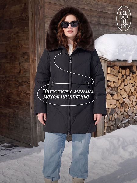 Пуховик женский зимний LAWINTER, черный, модель 86477