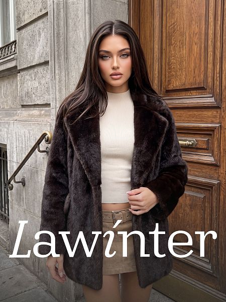 Шуба женская зимняя LAWINTER, коричневая, модель 56412