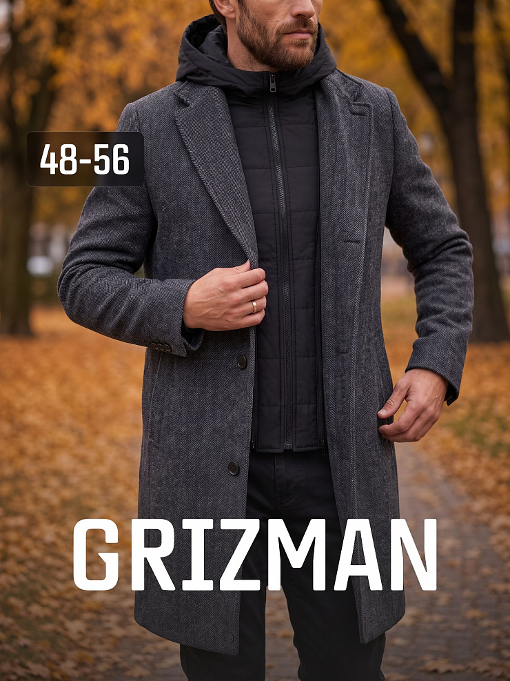 Пальто мужское осеннее GRIZMAN, темно-серое, модель 74954
