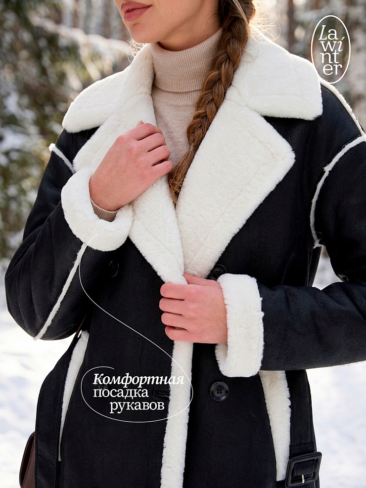 Дубленка женская зимняя LAWINTER, черная, модель 34419