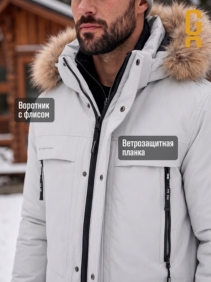 Куртка мужская зимняя GRIZMAN, бежевая, модель 73837