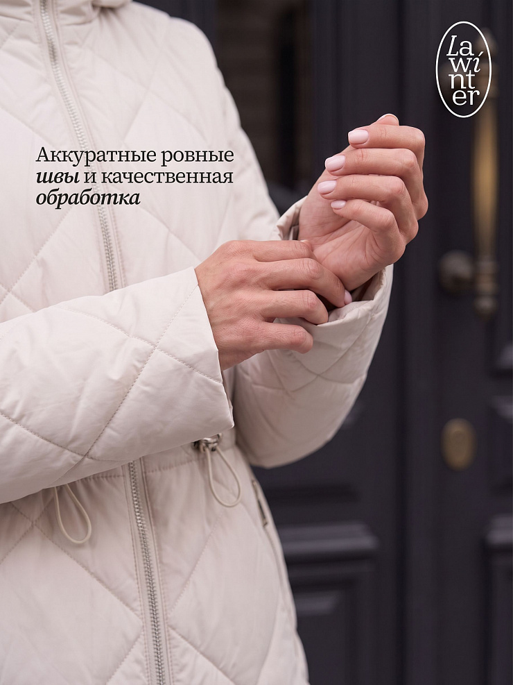 Куртка женская демисезонная LAWINTER, молочная, модель 86687