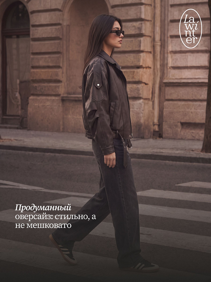 Куртка женская осенняя LAWINTER, коричневая, модель 26686