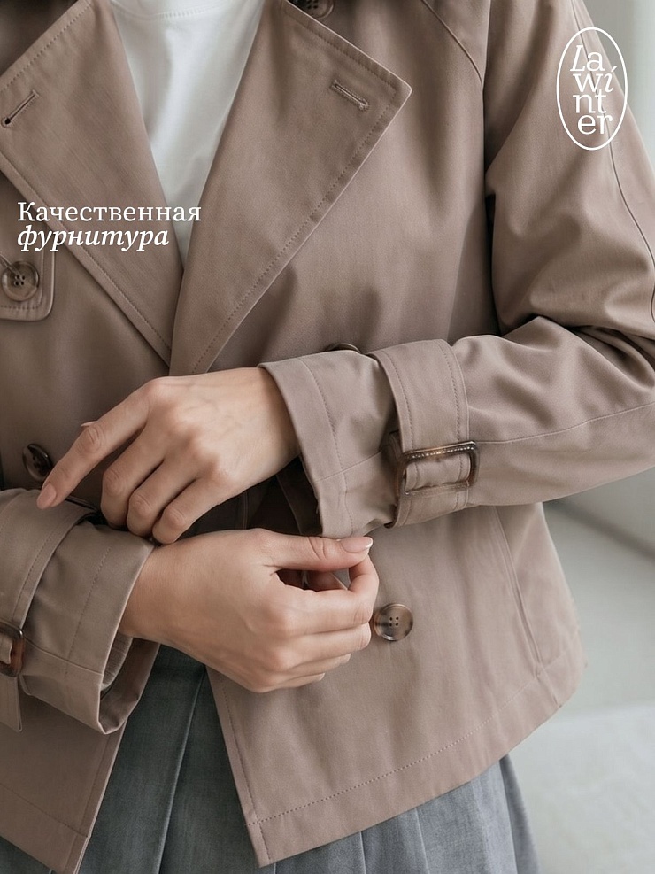 Плащ женский осенний LAWINTER, темно-серый, модель 83414