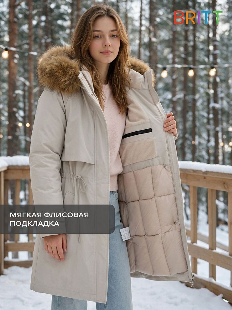Куртка для девочки зимняя BRITT, светло-серая, модель 66149