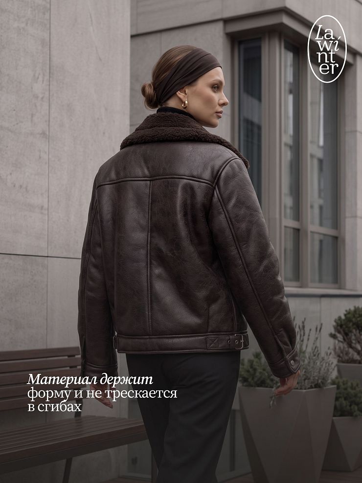 Дубленка женская демисезонная LAWINTER, коричневая, модель 36290