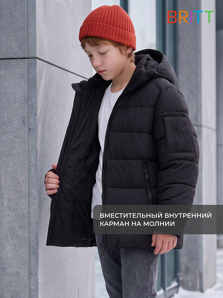 Куртка для мальчика зимняя BRITT, черная, модель 66121