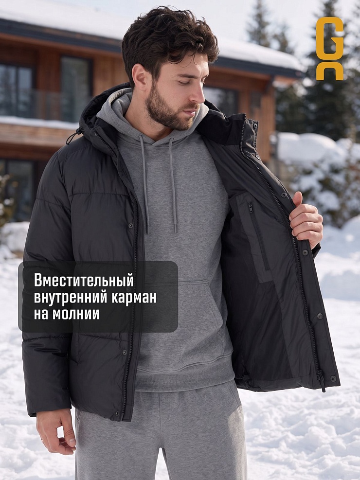 Куртка мужская зимняя GRIZMAN, темно-серая, модель 76238