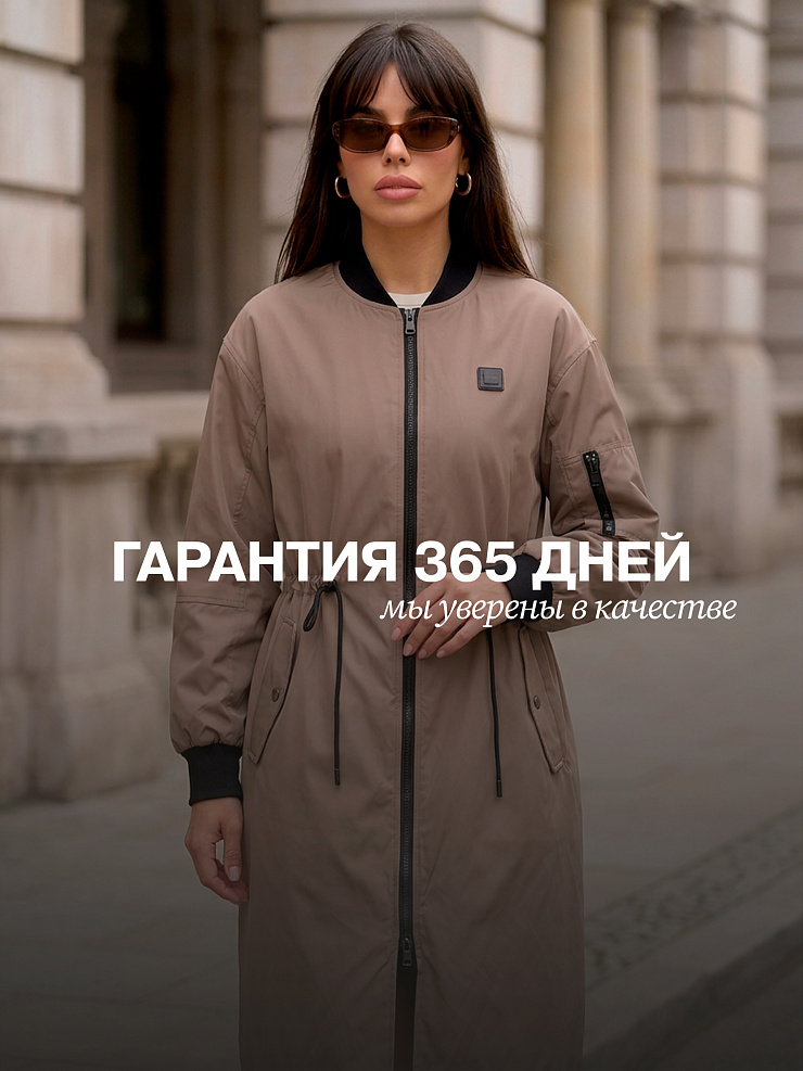 Плащ женский осенний LAWINTER, темно-серый, модель 82433