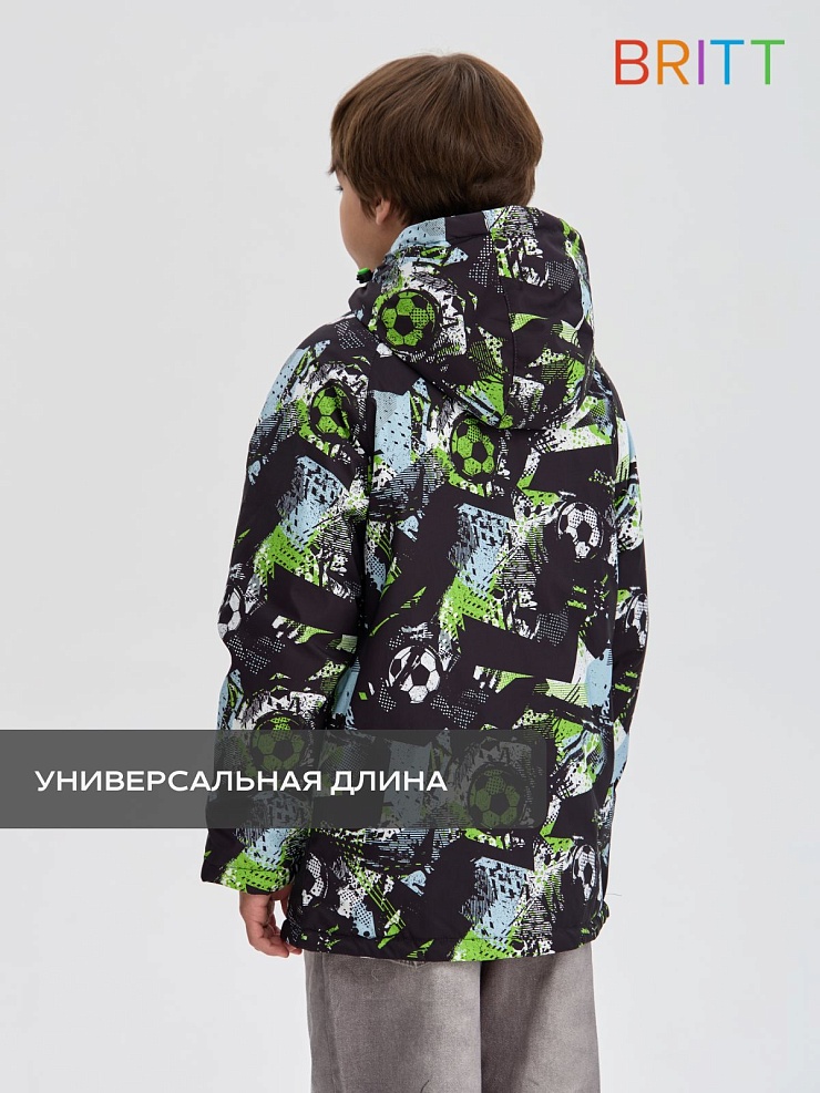 Куртка для мальчика демисезонная BRITT, серо-зеленая, модель 63853