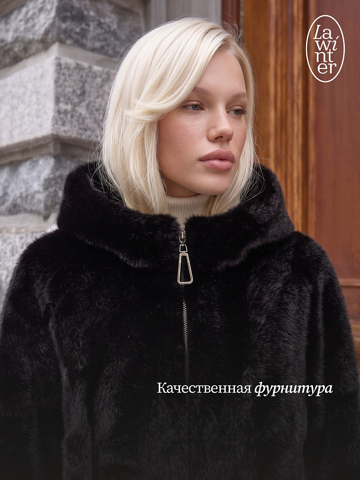 Шуба женская зимняя LAWINTER, черная, модель 55306