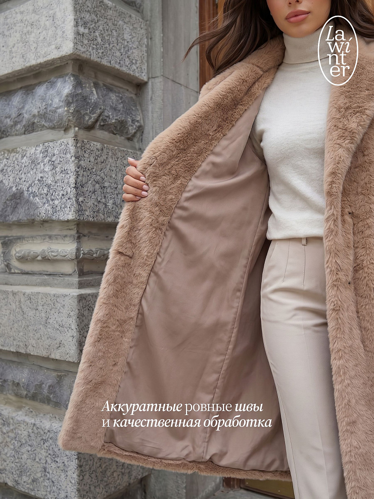 Шуба женская зимняя LAWINTER, мокко, модель 5391