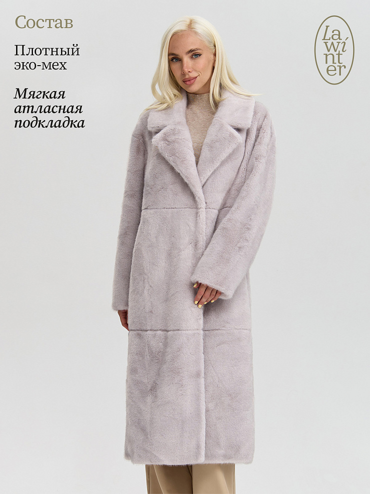 Шуба женская зимняя LAWINTER, лиловая, модель 53933