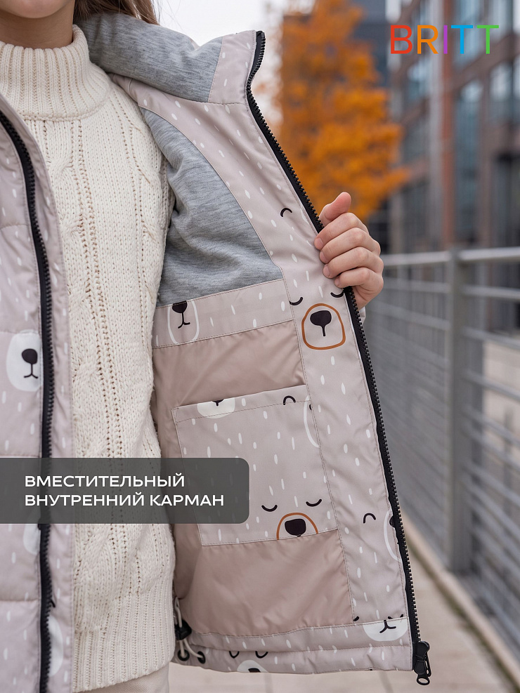 Куртка для девочки демисезонная BRITT, бежевая, модель 65182