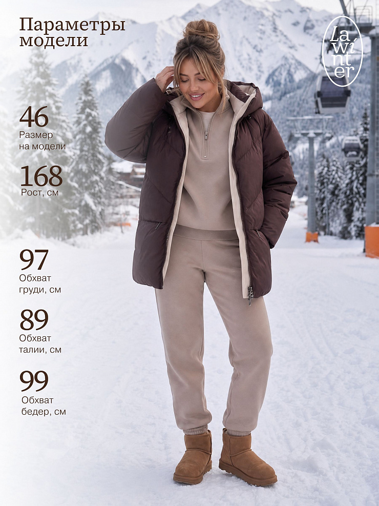 Куртка женская зимняя LAWINTER, коричневая, модель 86233