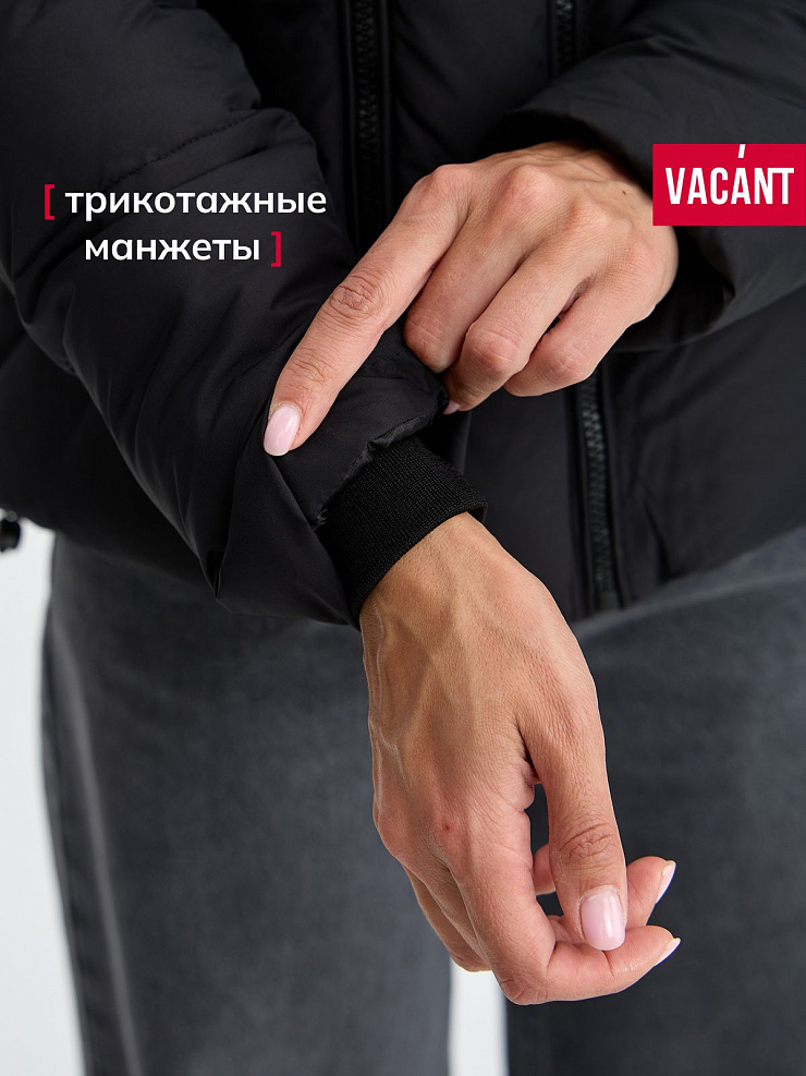 Куртка женская зимняя VACANT, черная, модель 85348