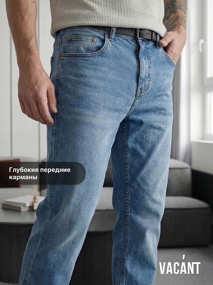 Джинсы мужские осенние VACANT, темно-голубые, модель 10472