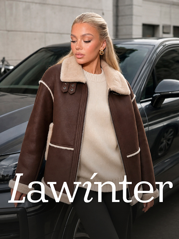 Дубленка женская зимняя LAWINTER, коричневая, модель 34571