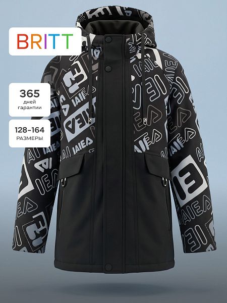Куртка для мальчика демисезонная BRITT, черно-серая, модель 63245